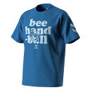 HANDBALL BEEキャラクターグラフィックTシャツ。 吸汗速乾。 ●カラー：ブルームーン ●素材：ポリエステル100％ ●製造国：中国 メーカー希望小売価格はメーカーカタログに基づいて掲載しています