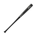 【今だけグリップガードプレゼント】ディマリニ (Demarini) 一般野球 硬式用トレーニングバット プロメープルコンポジット Lグレー 83cm 900g ...