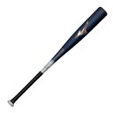 ミズノ (MIZUNO) 野球 軟式バット ビヨンドマックスレガシーショートサイズ (24ss) ネイビー×オレンジ 81cm 710g トップバランス 1CJ...
