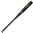ミズノ (MIZUNO) 野球 一般硬式バット 新基準対応 グローバルエリート Vコング02 金属バット ミドルバランス (22aw) ブラック 82cm/900g 1CJMH12282-09