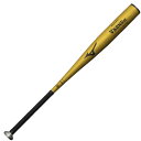 ミズノ (MIZUNO) 野球 一般硬式バット 新基準対応 グローバルエリート Vコング02 金属バット ミドルバランス (22aw) ゴールド 82cm/900g 1CJMH12282-50