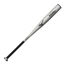 ミズノ (MIZUNO) 野球 一般硬式バット 新基準対応 グローバルエリート Vコング02 金属バット ミドルバランス (22aw) シルバー 83cm/900g 1CJMH12283-03