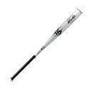 ルイスビルスラッガー (Louisville Slugger) ルイビル 野球 一般硬式バット 新基準対応 ATLAS アトラス シルバー 83cm/84cm/900g WBL2885030(4)
