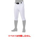 ミズノ (MIZUNO) 野球 ベールボールウエア ミズノプロ 強伸 ストレッチユニフォームパンツ ショートフィットタイプ (24ss) ホワイト 12JDBU1301(4)