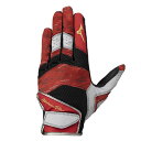 ミズノ (MIZUNO) 一般野球 守備用手袋 ミズノプロ セレクションモデル 左手用 (24aw) レッド×グレー×ブラック 1EJED084-61(4)