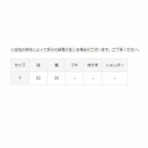 アリーナ (arena) 競泳 水泳 バッグ ナップサック 招集所持ち込み可 マルチパック FIREFLOW (24aw) ブラック AS4FBPO4U-BK01