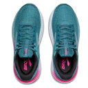 ブルックス (BROOKS) ランニングシューズ スニーカー Ghost MAX2 ゴーストMAX2 レディース グリーン BRW4202-GRN