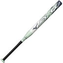 ミズノ (MIZUNO) 少年ソフトボール バット AX4 1号 2号 ゴムボール用 ジュニア (25ss) ホワイト 80cm/600g ミドルバランス 1CJFS62780-01【KS】