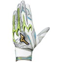 ミズノ (MIZUNO) 一般野球 バッティンググローブ 打撃用手袋 ミズノプロ シリコンパワーアークDI 両手用 (25ss) ホワイト×シルバー×ライム 1EJEA548-37(4)