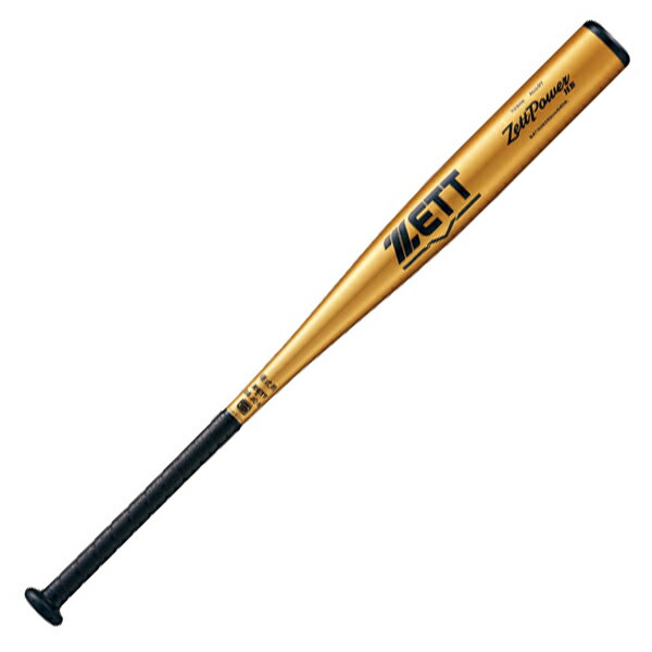 ゼット (ZETT) 一般野球 硬式用バット ZETTPOWER ゼットパワーHB 金属バット (25ss) ゴールド 83cm 900g ヘッドバランス BAT16383-8200