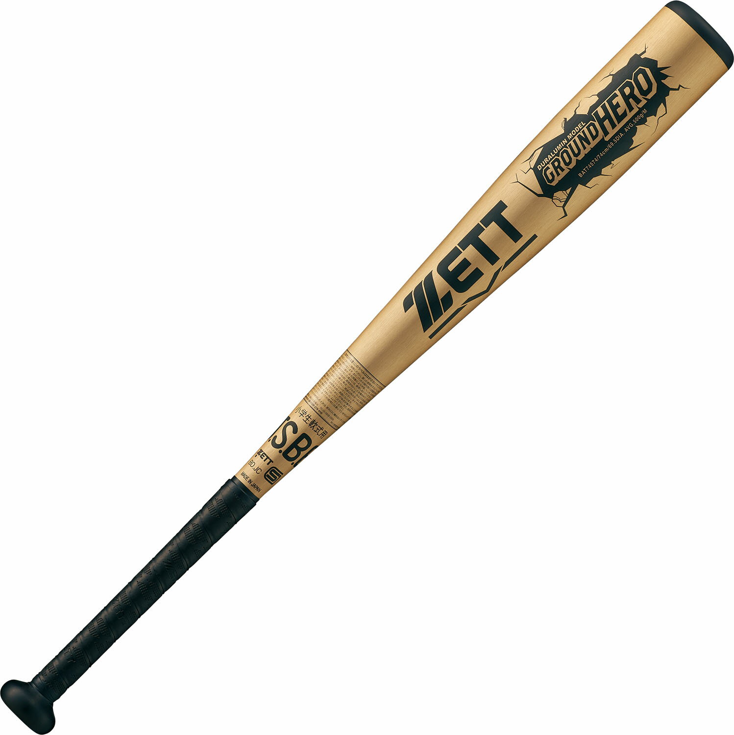 ゼット (ZETT) 少年野球 軟式用バット GROUND HERO グランドヒーロー 金属バット ジュニア (25ss) シャンパンゴールド 74cm 500g ミドルバランス BAT74574-8201