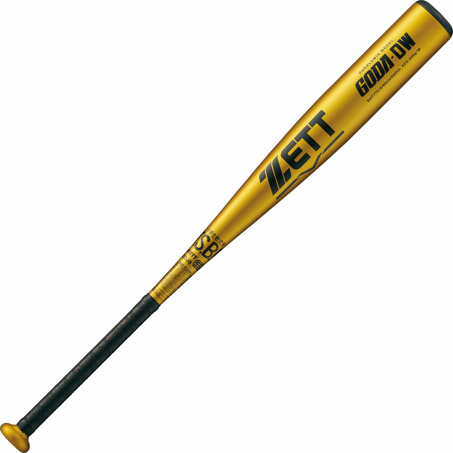 定番の中古商品 楽天市場】少年野球 バット590gの通販 ウェア