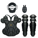 ゼット (ZETT) 一般野球 軟式用 キャッチャー 防具4点セット マスク スロートガード プロテクター レガーツ 捕手用 (25ss) ブラック BL303...