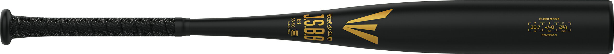 ローリングス (Rawlings) 野球 少年軟式用バット BLACK MAGIC ブラックマジック 金属バット ジュニア (25ss) ブラック 78cm/600g 80cm/620g ENY5BM-S-B