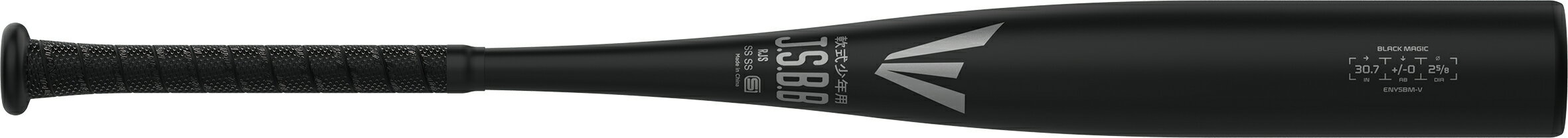ローリングス (Rawlings) 野球 少年軟式用バット BLACK MAGIC ブラックマジック 金属バット ジュニア (25ss) ブラック 78cm/600g 80cm/620g EENY5BM-V-B