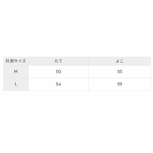 アリーナ (arena) 競泳 WA承認 スイムキャップ 水泳帽 レーシングシリコーンキャップ ソフトタイプ (25ss) ホワイト×ブルー AS5SSC02U-WHBL