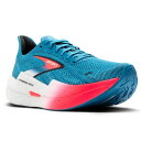 ブルックス (BROOKS) ランニングシューズ HyperionMax2 ハイペリオンマックス2 レディース (25ss) ブルー 22.5cm-23.0cm...