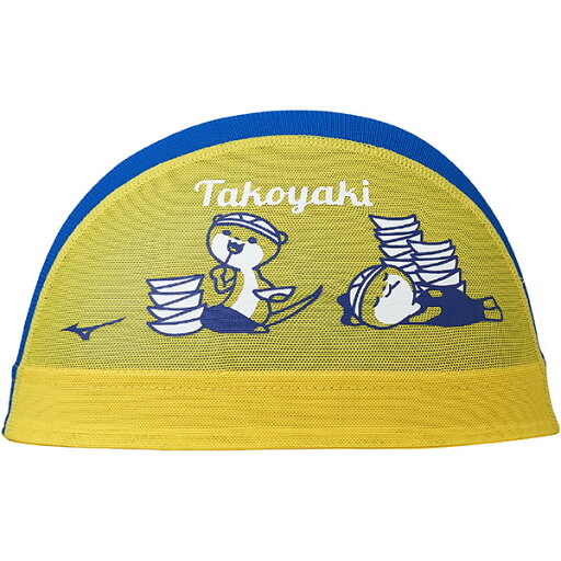 ミズノ (MIZUNO) 水泳 水泳帽 スイムキャップ メッシュキャップ かわうそくん たこ焼き (25ss) イエロー×ブルー M-L N2JWC00844 ミズノ (MIZUNO) 水泳 水泳帽 スイムキャップ メッシュキャップ かわうそくん たこ焼き (25ss) イエロー×ブルー M-L N2JWC00844