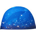 ミズノ (MIZUNO) 水泳 水泳帽 スイムキャップ 2WAYストレッチキャップ 海 クジラ 魚 (25ss) ネイビー FREE N2JWC53214