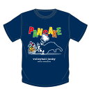 バレーボールジャンキー(volleyball junky) ソブエスポーツオリジナル 半袖Tシャツ Dry TEE PANCAKE ネイビー S-XL VJ22001-21