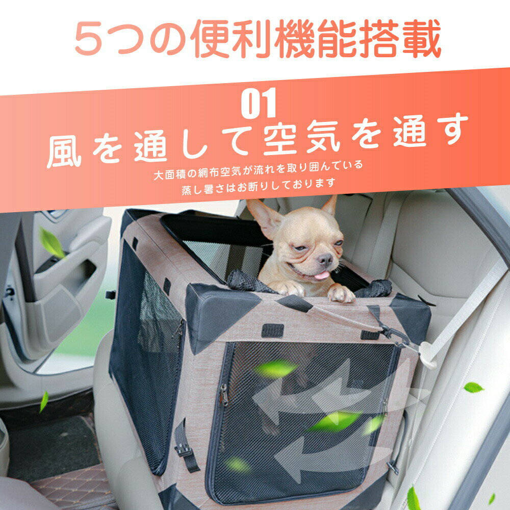 【クーポン配布中】ポータブル 犬小屋 ソフトサークル XL 小中大型犬 外泊 車用 犬猫兼用 持ち手付き ペットケージ ポータブル 外泊 犬猫兼用 折りたたみ 犬小屋 中型犬 小型犬 室内 ゲージ アウトドア 大型犬 ペットハウス メッシュサークル ドッグ 屋内用 キャット旅行