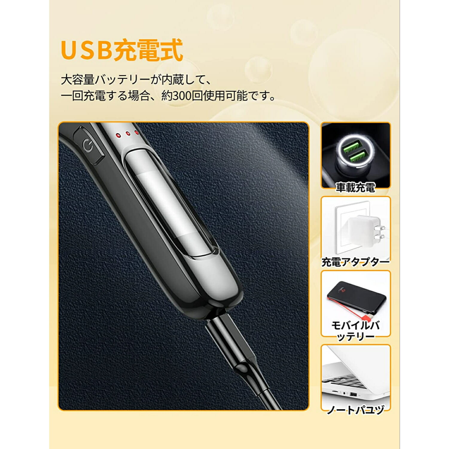 アルコールチェッカー 業務用【5秒だけで測定】高精度 アルコール検知器 小型 USB充電式 アルコール濃度計 アルコールテスター 吹きかけ式 LEDディスプレイ 飲酒検知器 飲酒運転防止 アルコール測定器 飲酒チェッカー コンパクト 父の日 ギ (Black)