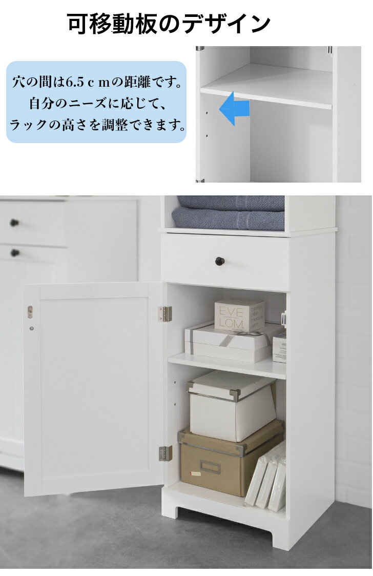 ☆正規品新品未使用品 チェスト 7段 スリムチェスト 引き出し レトロ感