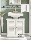 SoBuy 洗面台 洗面化粧台 洗面所収納キャビネット 幅60*奥行35*高さ58cm 洗面台 収納 洗面台下収納 洗面所収納棚 洗面ボウル下のキャビネット収納(FRG237-II-W/洗面ボールは付属されてない!別途でご購入ください)