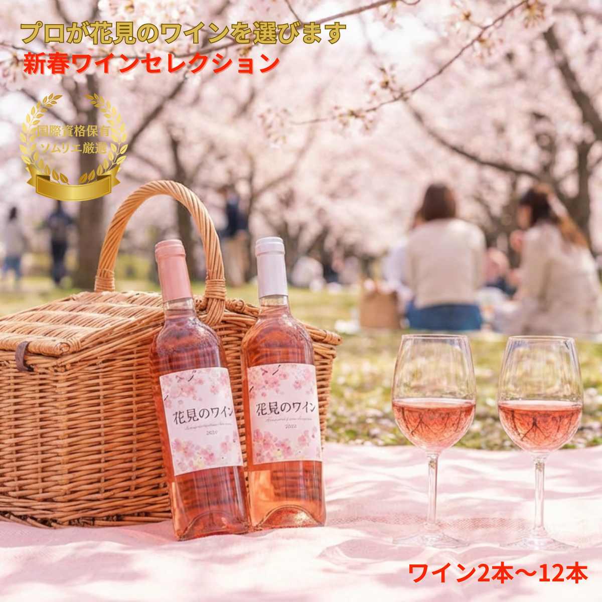 商品画像3