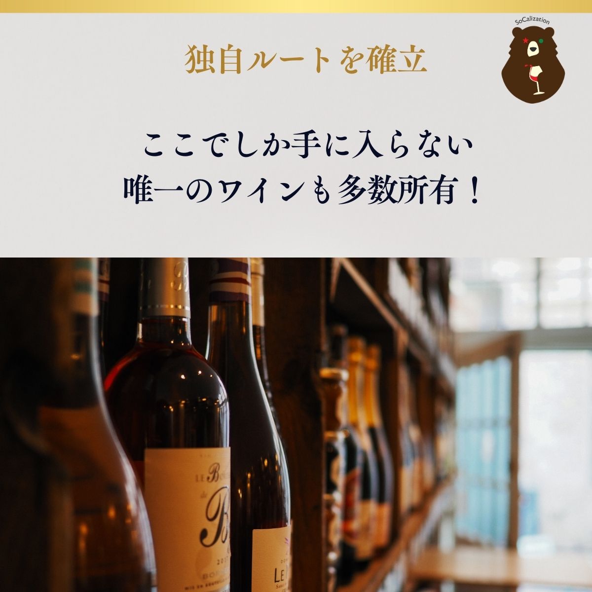 ワイン わいん wine 白ワイン 白 テヌータ サン アントニオ サン アントニオ ソアーヴェ フォンタ 2019 辛口 イタリア 父の日 母の日 ランキング 記念日 誕生日 ギフト プレゼント 結婚祝い 還暦祝い 内祝い お返し お中元 お歳暮 手土産 歳暮 おしゃれ おみやげ 還暦