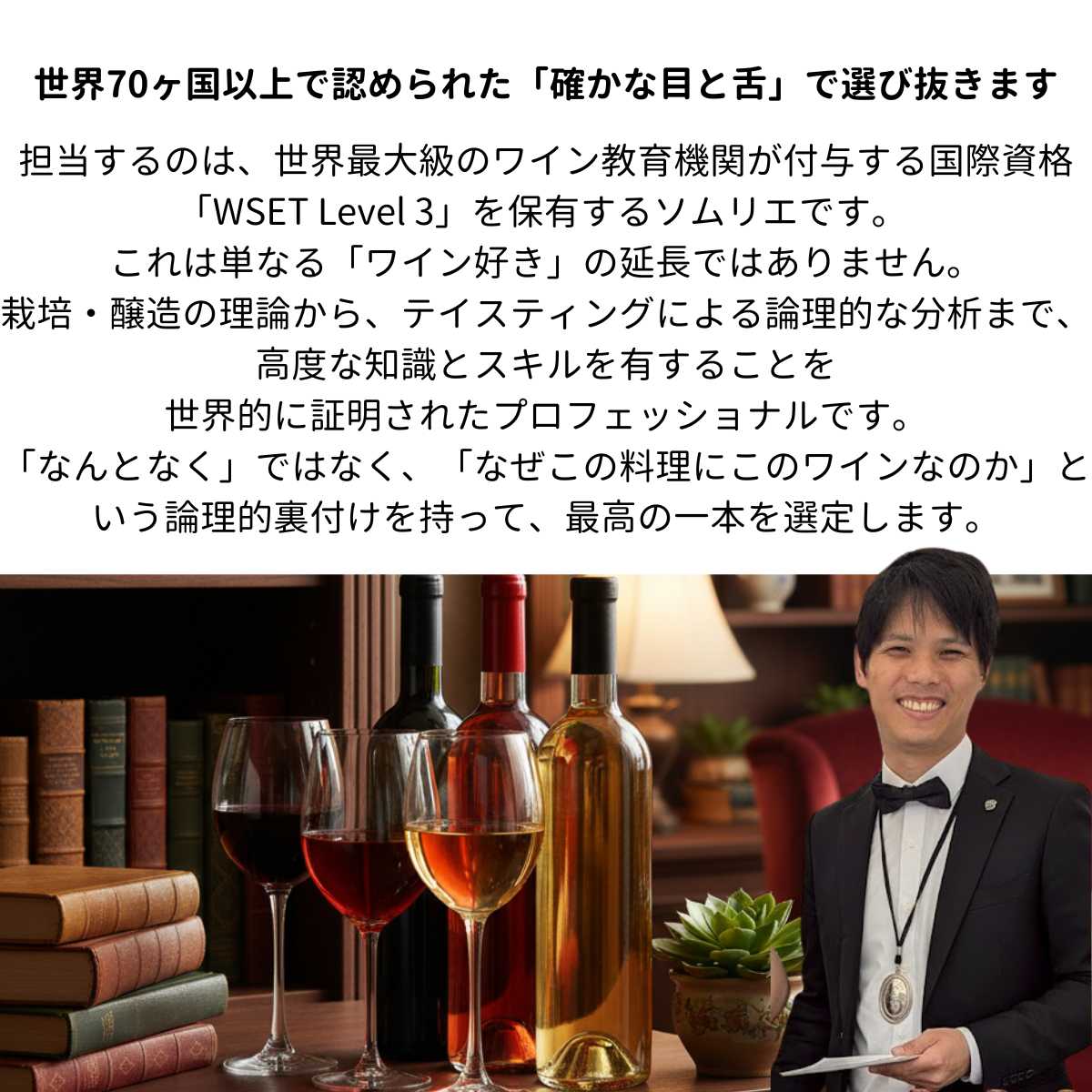 ��2�ܤ�ץ������֥磻�󡪡ۥ��쥯�ȥ磻�� �磻�� ���ե� ���֤��磻�� �ԥ��˥å� ���ե� ����ꥨ �磻�󥻥å� wine �磻�󥮥ե� �֥磻�� ��磻�� ���ѡ������ ��ǰ�� ���� �ץ쥼��� ������� 2�� 4�� 6�� 12�� ���ޤ������å� ���եȥ磻�� �ʤ�Ǥ�磻��