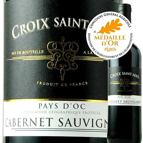 Alma Cersius Croix Saint Adel Cabernet Sauvignon 2023 アルマ・セルシウス 赤ワイン 果実味 ワイン ギフト お中元 父の日 母の日 結婚式 socalization-10005863 ワインとクラフト酒屋SOCALIZATION パッケージ画像