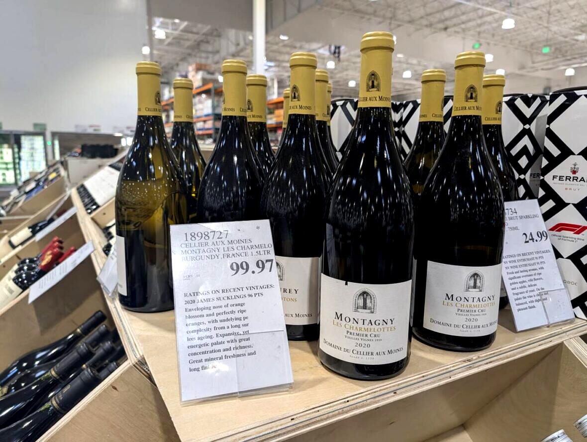 ワインとクラフト酒屋SOCALIZATIONの商品画像