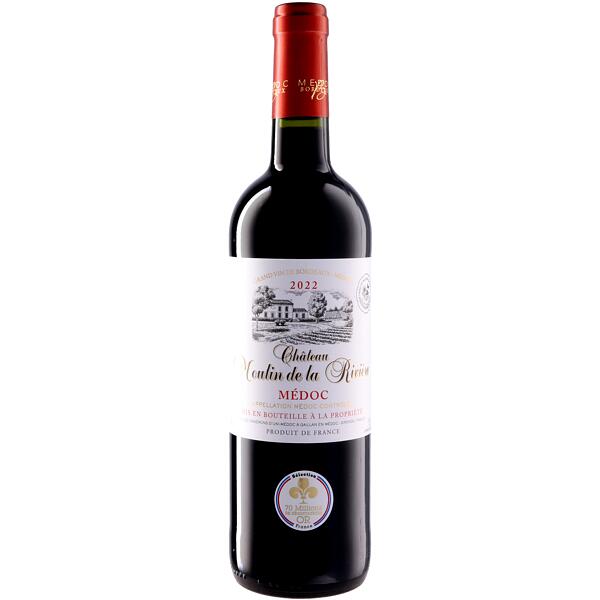 Mis En Bouteille Au Chateau Chateau Moulin De La Riviere 2022 ミ・ザン・ブテイユ・オー・シャトー Mis En Bouteille Au シャトー シャトー Moulin De La Riviere 2022 フランス 赤ワイン なめらか ワイン ギフト お中元 お歳暮 父の日 母の日 結婚式 年末年始 socalization-10003452 ワインとクラフト酒屋SOCALIZATION パッケージ画像