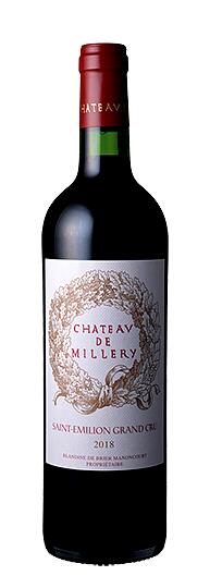 Château de Millery Saint-Émilion Grand Cru 2020 シャトー・ド・ミルリー シャトー de Millery Saint-Émilion グランクリュ 2020 フランス ボルドー メルロー、カベルネ・フラン 2020年 赤ワイン 750ml ミネラル感 酸味 ワイン ギフト お中元 父の日 母の日 結婚式 socalization-10004083 ワインとクラフト酒屋SOCALIZATION パッケージ画像