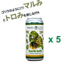 スモッグシティ アマリラ ゴリラ / Smog City Amarilla Gorilla IPA 5本セット！！ 南カリフォルニア　クラフトビール　お得　輸入　IPA