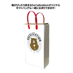 【オプション品です！】クラフトビール用ギフトボックス / Gift box for Craft Beers【別途商品と注文ください】