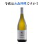 ɥ DOC եꥦꡦ顼 / Chardonnay DOC Friuli Grave 2017磻󡡿ɸɥ͡աɡ