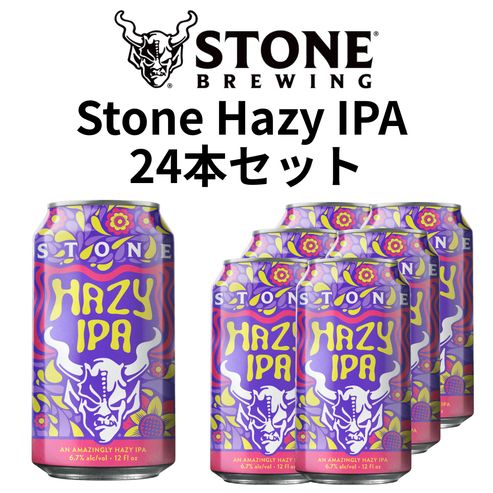 Rakuten - Stone Hazy IPA 24 Unit-Case
