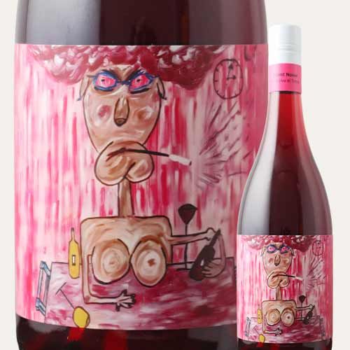 Rakuten - Kangarilla Road Weingut Silent Noise Uva Di Troia 2024