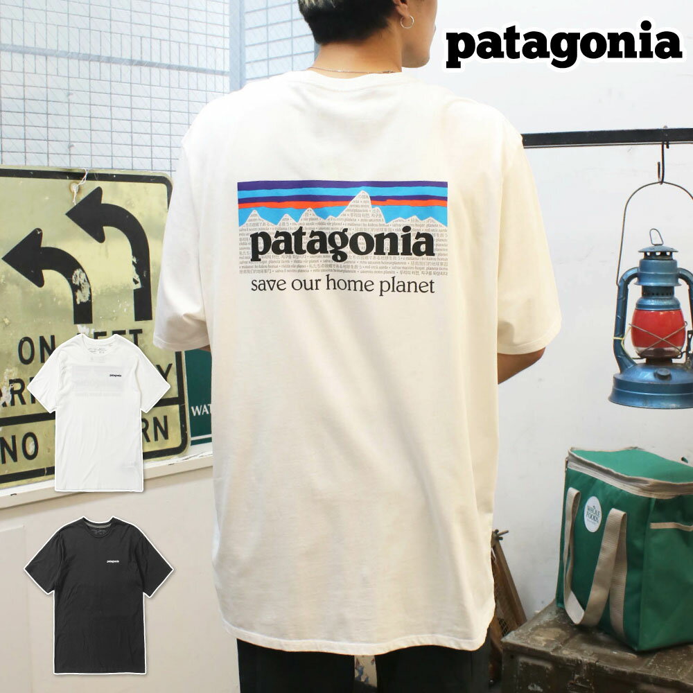 パタゴニア Patagonia メンズ 半袖 Tシャツ P-6 Mission Organic Tee トップス クルーネック オーガニックコットン 綿 山脈ロゴ バックプリント カジュアル ストリート アウトドア ブランド レディース 大きいサイズ 37529【正規品】【メール便】