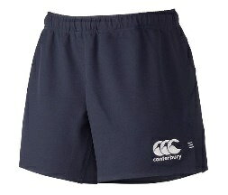 カンタベリー　2016-17 RG26011-29　ラグビー　ショーツ　パンツ　RUGBY　SHORTS（LONG）　ロング