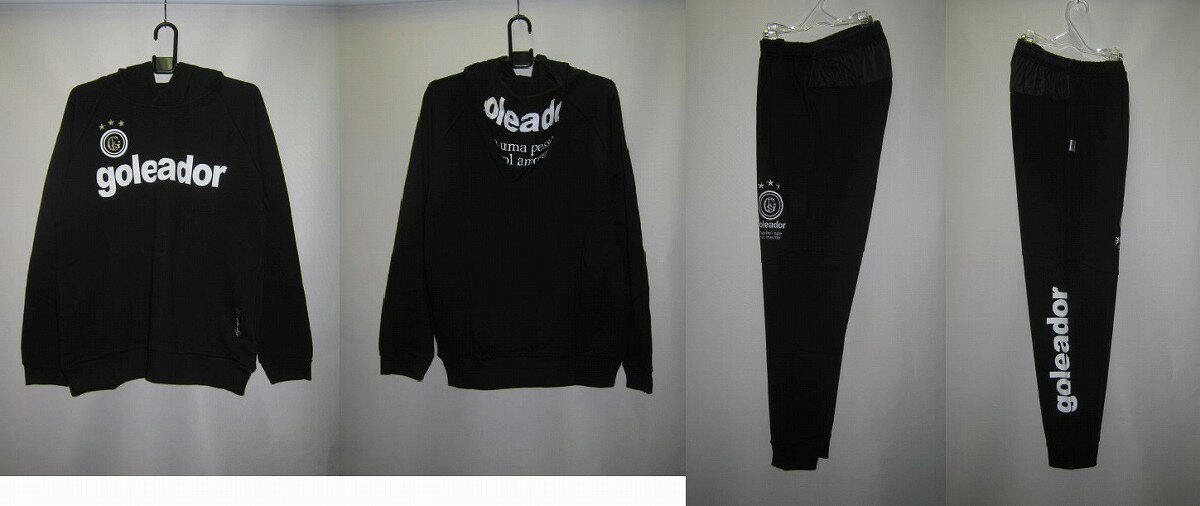 ゴレアドール G2102-G2103-91 スウェット パーカー・パンツ 上下セット G-2102-G-2103