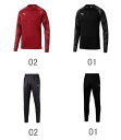 プーマ 2018SS puma-655818-655821 FTBL NXT 1/4 ジップ トップ・パンツ 上下 セット ジュニア キッズ