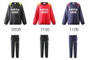 フィンタ 2019FW FT8252 ピステ 上下 セット ジュニア キッズ 子供