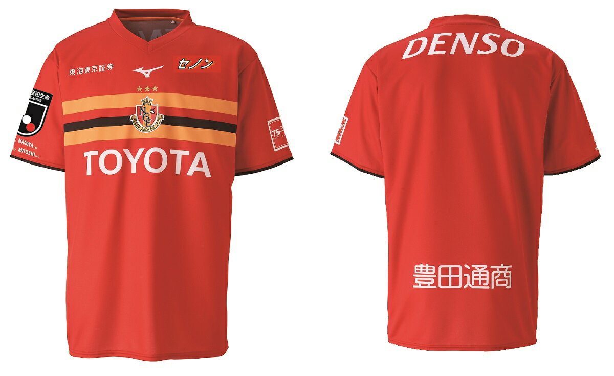 PKT ミズノ 2019 p2ja9y0819 グランパス レプリカ ゲーム シャツ 半袖 ジュニア キッズ 子供安売り サッカー 用品 セール