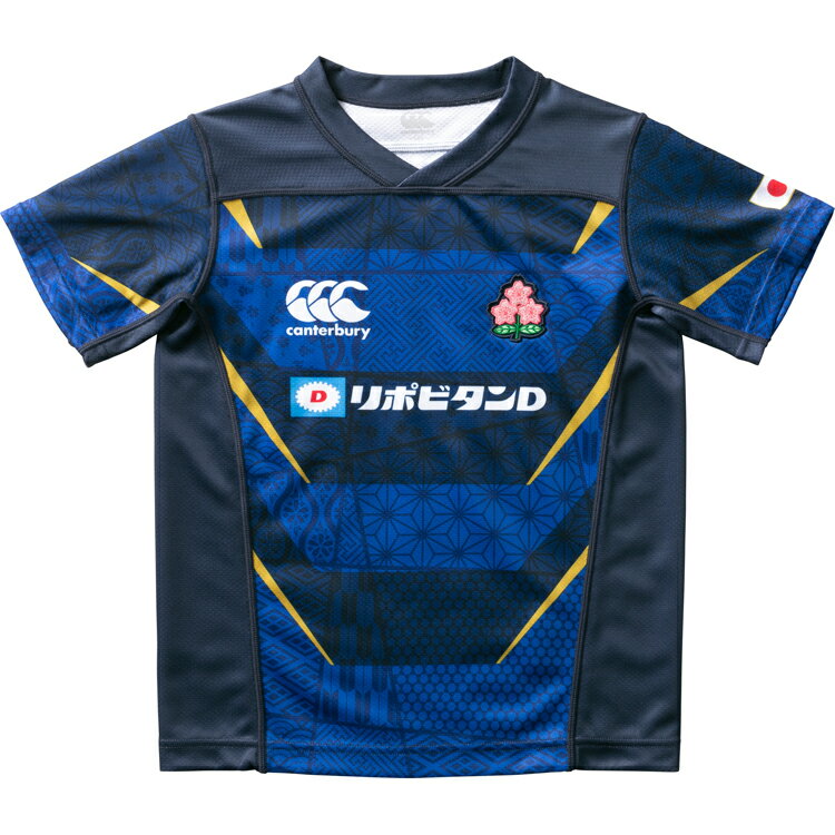 処分価格 カンタベリー 2019-23 RGJ30098 ラグビー 日本 代表 2019-20 レプリカ ジャージ チャレンジ カップ 2nd アウェイ モデル ジュニア キッズ 子供 ユニホーム ユニフォーム
