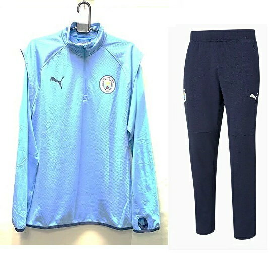 プーマ 2021-22 758702-01-758701-06 マンチェスター C シティ MCFC ウォームアップ ミッドレイヤー・パンツ 上下 セット
