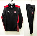 プーマ 2021-22 765115-758998-05 AC ミラン トレーニング トップ・ パンツ 上下 セット