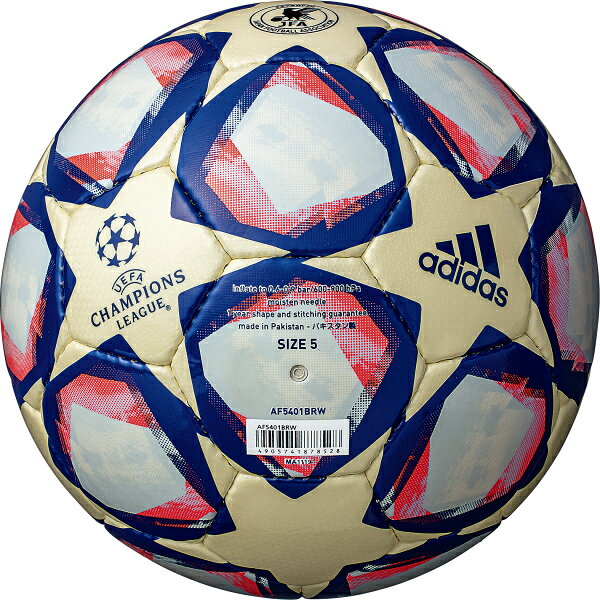 サッカー問屋 安売り